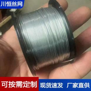���a��\䓽z�r�I���P���\�F���z����䓽�������\�F���z���l