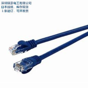 日本品牌网线/以太网等高速局域网用Cat.6/非屏蔽/跳线/10米