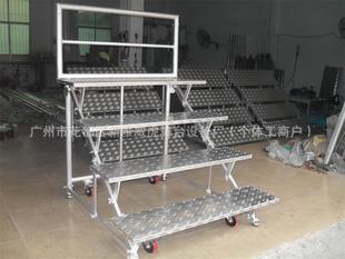 Chorus Station Chorus Station Price Aluminum Alloy Folding Chorus Station Three-Layer Chorus Station