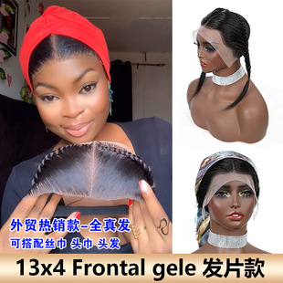 TK���N���˰lhuman hair gele fiontal 13*4�ٽzС�p�l�K�S��ֱ�N