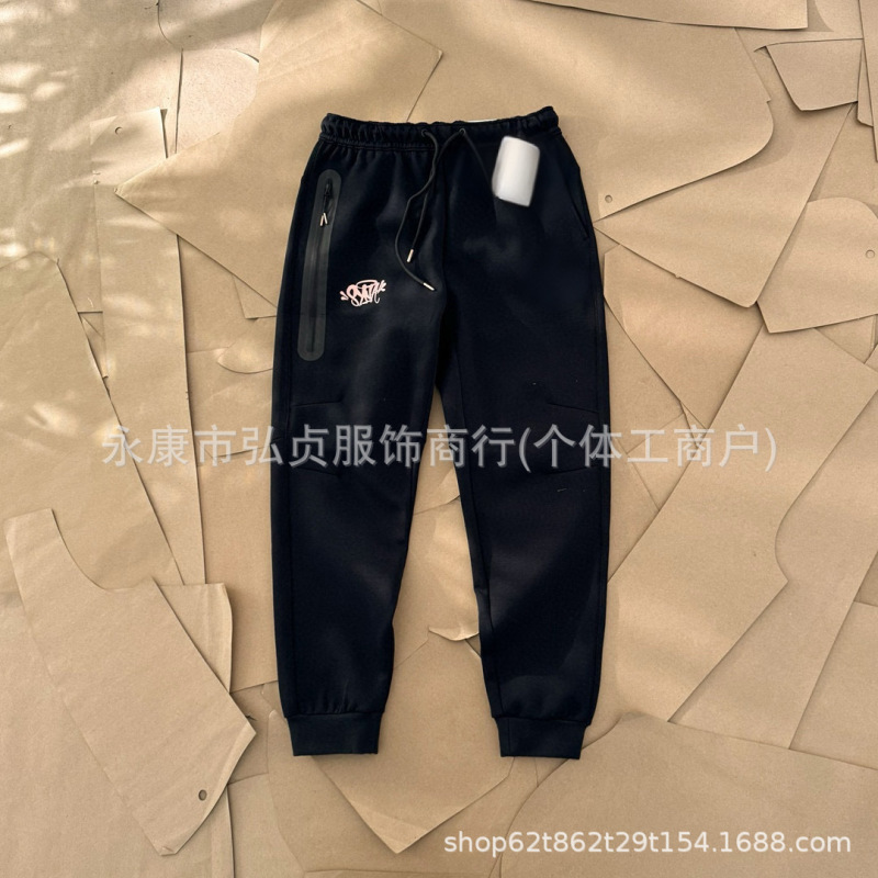 25秋季新款休闲运动联名风行者套装欧美明星嘻哈连帽套装748+749|undefined