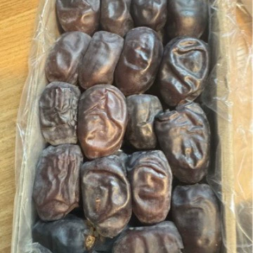 Черный мармелад 480 г Бесплатная доставка