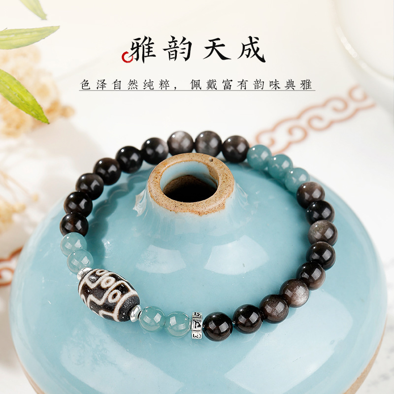 天然银曜石蓝水翡翠手串男女款国风单圈天珠转运珠手链送女友礼物|undefined