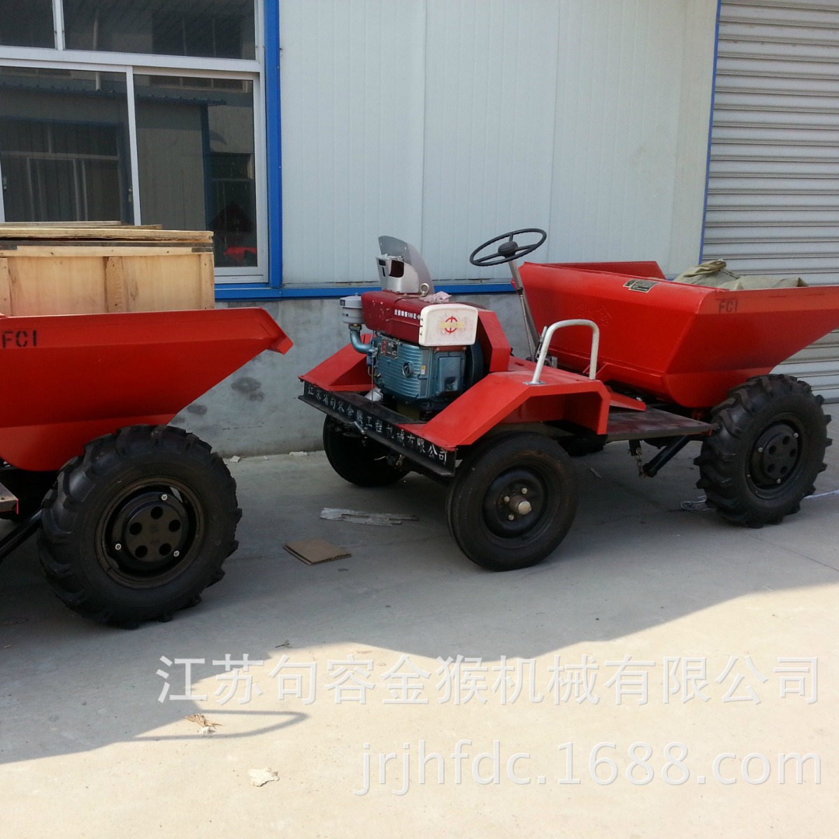 提供1吨金猴FC1翻斗车