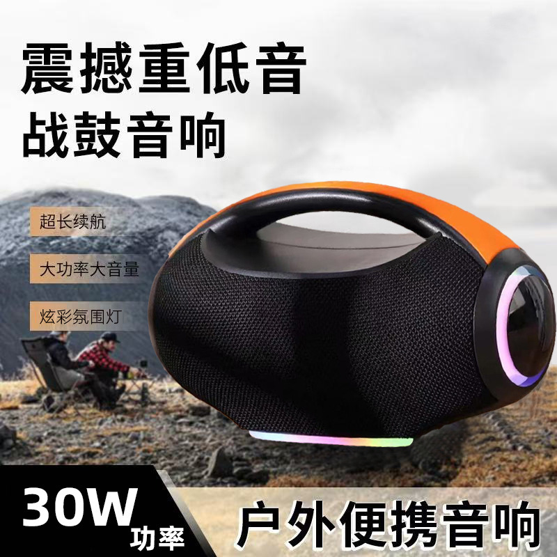 Outdoor Bluetooth speaker with heavy bass, high-power portable handheld home-use high-quality small square dance speaker