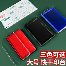 ӡ̨tɫӡ̨д̖ӡkؔՕӋƷwٸӡ