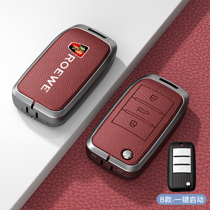 栄威rx 5のキーホルダーに適用します。16-20の古いタイプのi6 rx8 rx3 ay 5自動車の金属のキーホルダーのカバーに適用します。|undefined