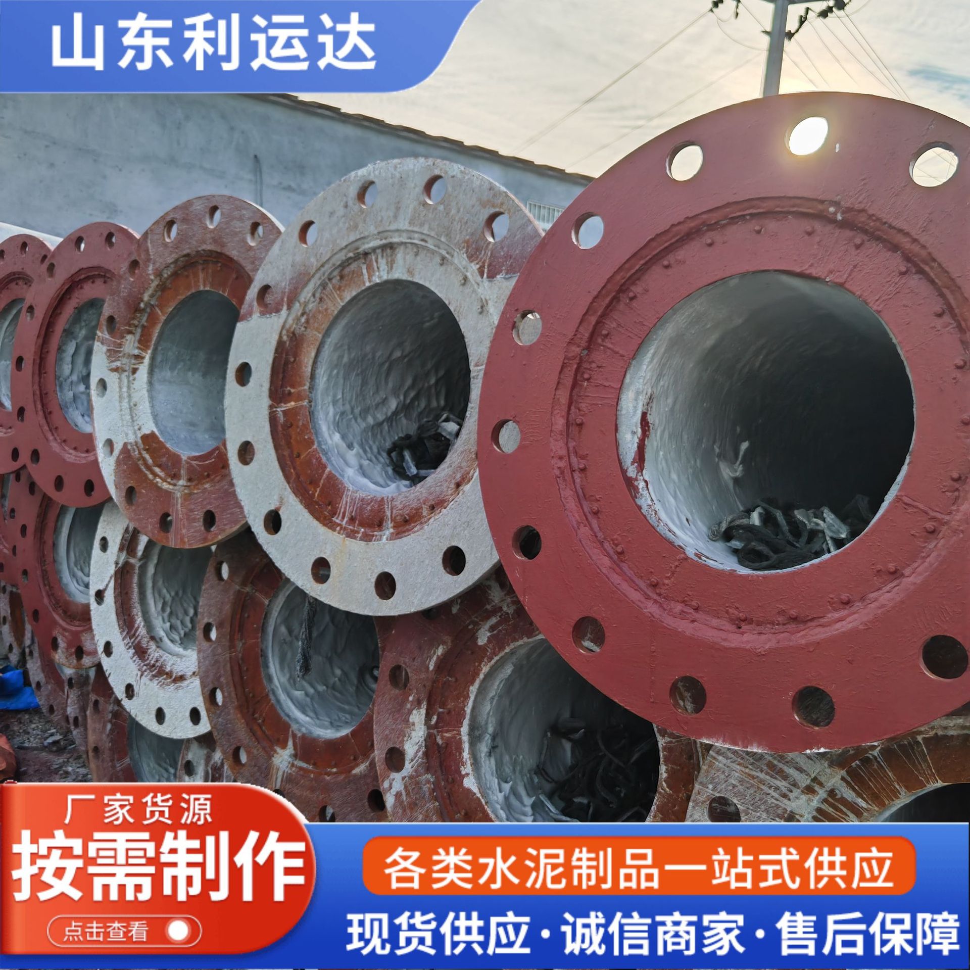 大量现货5米-21m水泥杆 公路监控杆钢筋混凝土水泥电线杆