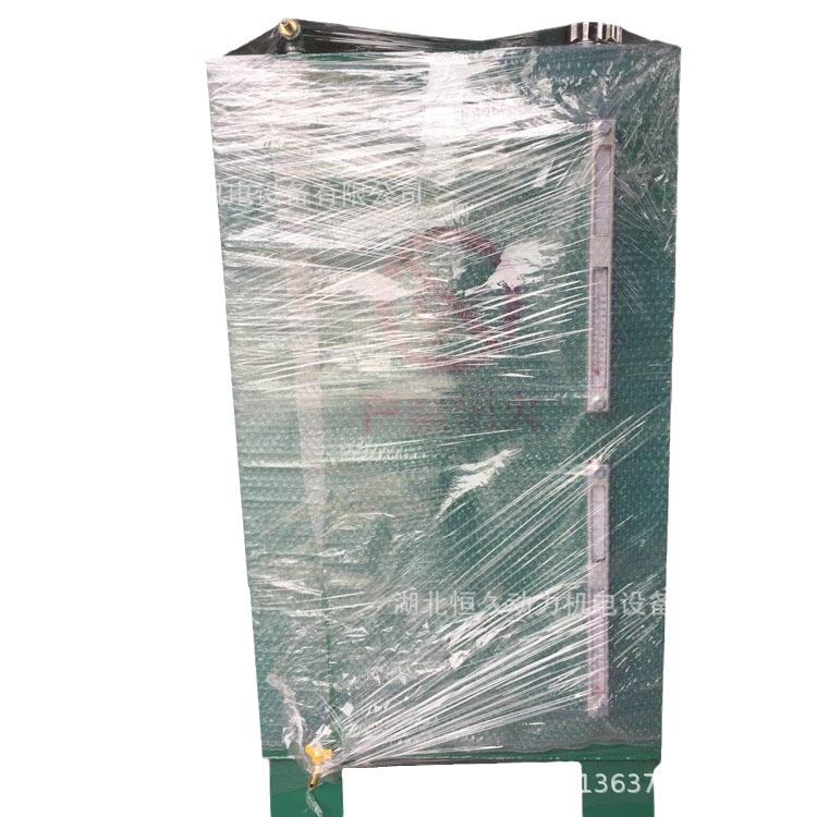 ���ͷ�������÷���300�����䴢�͹���Ͱ