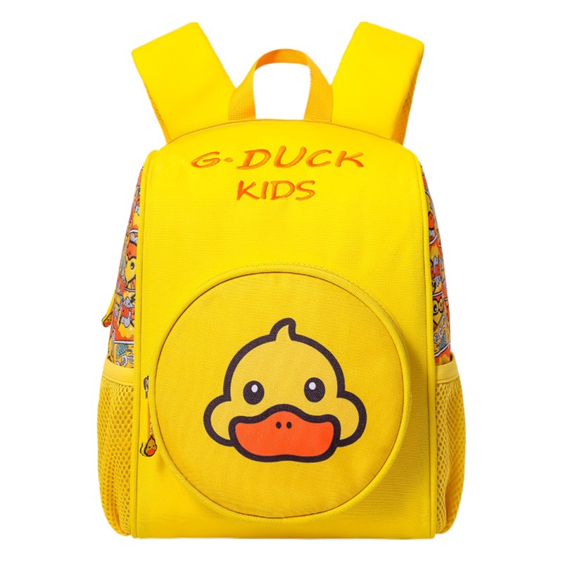 Orang New Fashionable Children's Yellow Duck Student Schoolbag Kindergarten Schoolbag Children's Casual Anti-lost Backpack