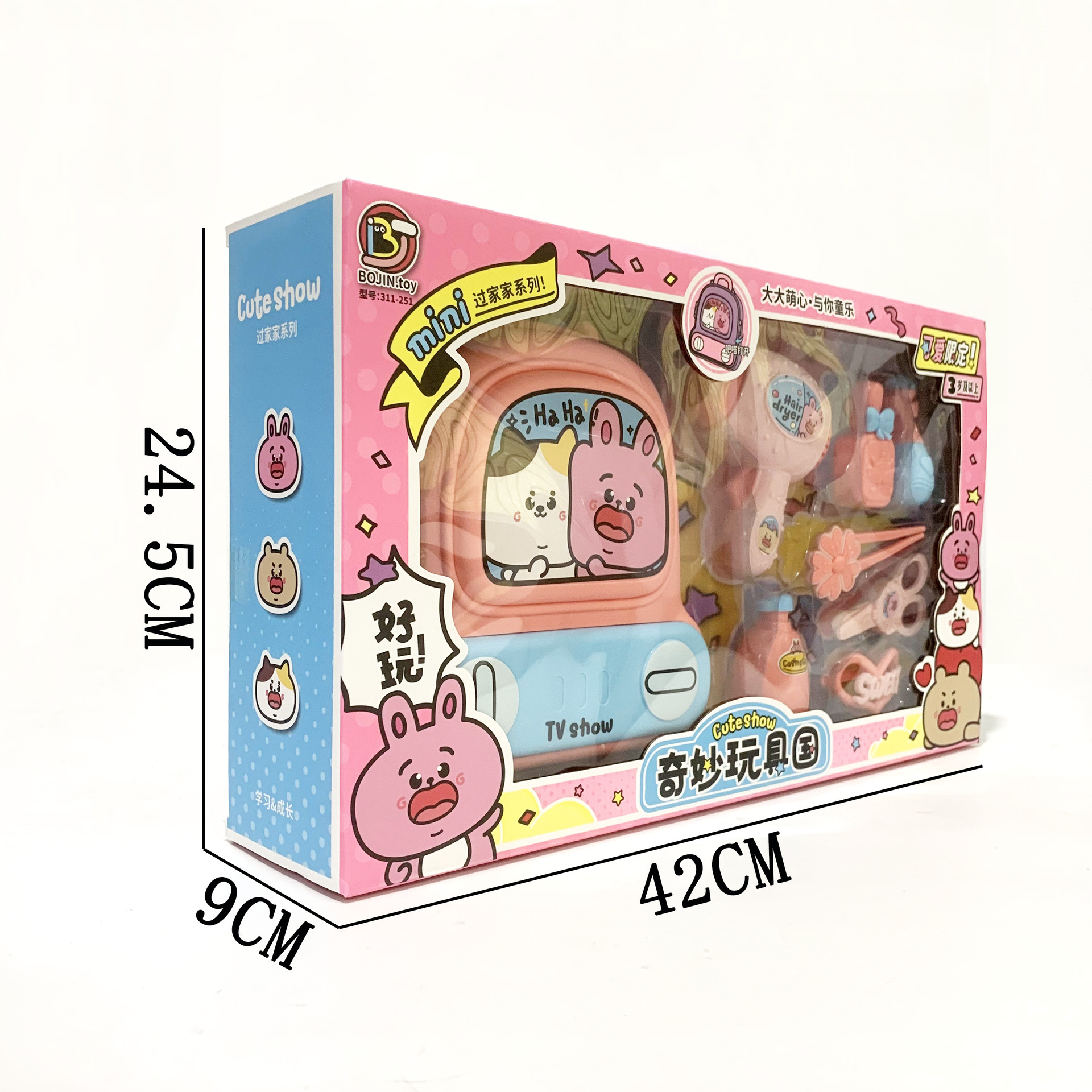 微信图片_20240710154037