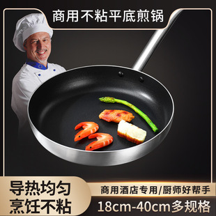 ���ü��ƽ�ײ�ճ��X�Ͻ�ƽ��偼��ü嵰偼����ط���ţ�ż��