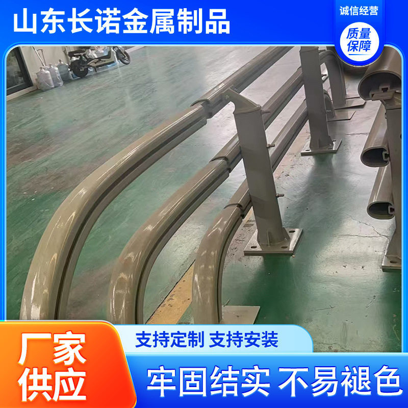 铝合金护栏隔离护栏批发 户外铝合金栏杆河道景观铝合金厂家