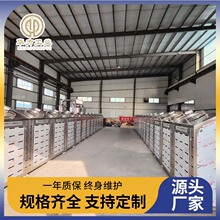 �u���Z����Cţ �ķֵ͜ظߝ�������ͪ�w�͜ظߝ����O��