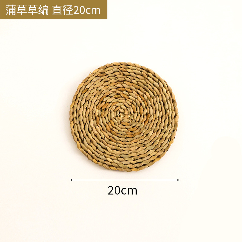 부들 벽 장식 20CM