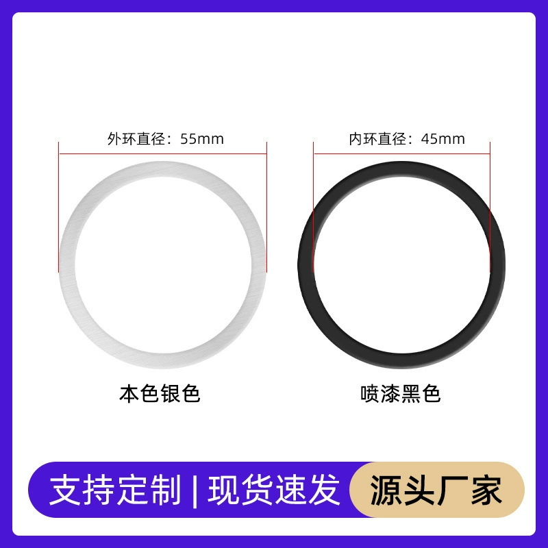 Беспроводная зарядка Magsafe и направляющая магнитная наклейка на заднюю часть Автомобильный держатель для мобильного телефона Ультратонкий Магнитный притягивающий магнит аксессуары для колец