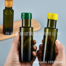 100ml橄榄油瓶 墨绿色芝麻香油核桃山茶油瓶 圆形密封带盖玻璃瓶