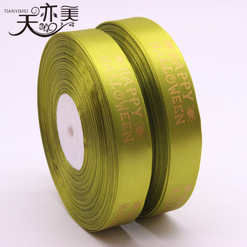 Verde del ejército-Carta