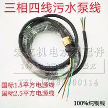 2.2KW�ͽ�����ˮ���Դ����ˮ����|��7.5ǧ�ߴ���ˮ���Դ��