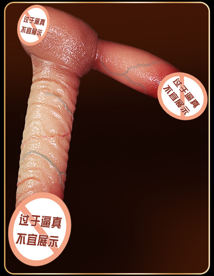 Double-Ended Silicone Dildo, Brown, Manual Dual-Head Design for Adults — detail image 10