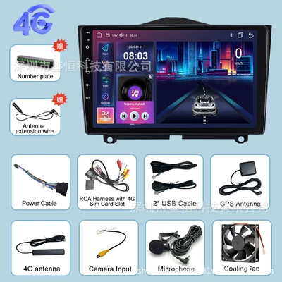 DVD Navigation – view Carplay navigation - wifi4g-lte-version8-core-store-standard-232gb
