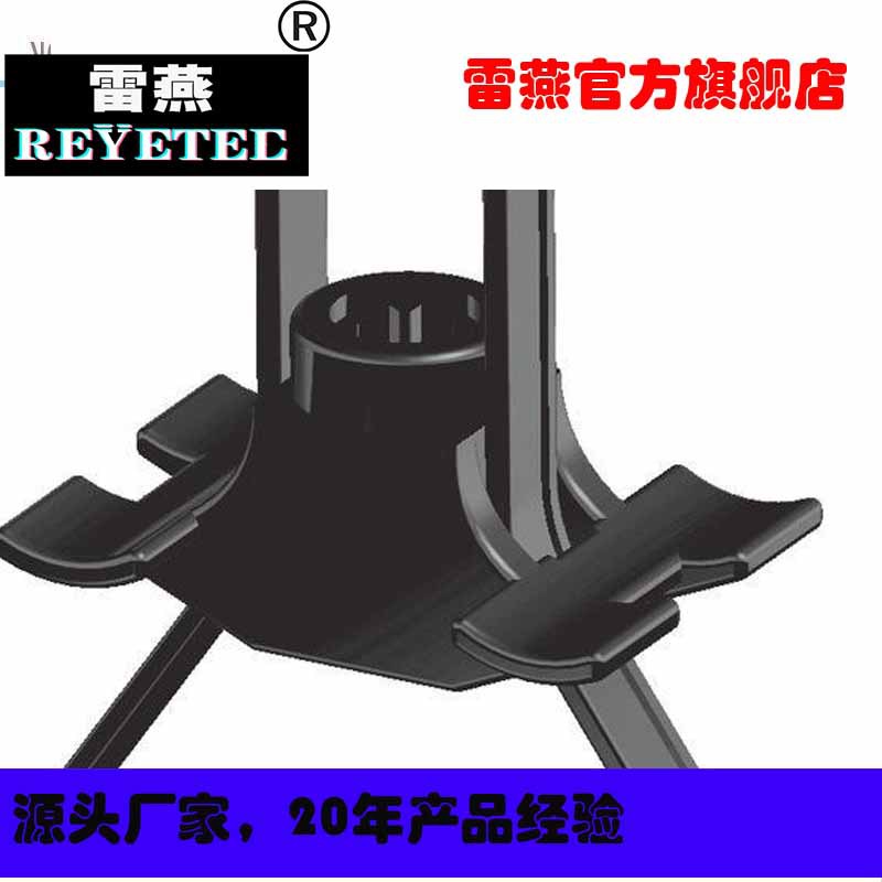 REYETEC分体式焊接螺栓固定扎带156-00757 | T50SDSBS5-PA66HS/PA