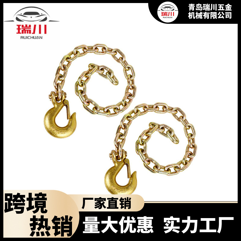 高强度链条美式G70合金钢吊索具配件起重牵引链条重型拖车安全链