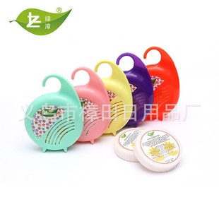 Green Zhang Brand Toilet Fragrance Deodorant Block Moth-Proof Camphor Block Pdcb Round Cake 100g Export Ready Stock