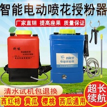 ����늄Ӈ����ڷ��������c����ѿ�����S��մ������������t���ڷ�