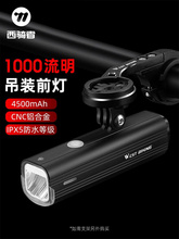 �F؛���T������܇���bǰ��ҹ�T�������Ͳɽ�ع�·܇usb���ǰ��