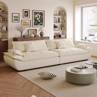 Italian-Style Light Luxury Small Apartment Cat Paw Leather Sailboat Sofa, Simple Sofa for Living Room, Removable and Washable Eco-Leather Sofa