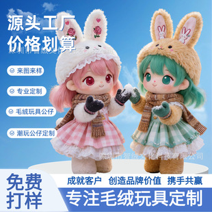 ä��ë�q���z�������k�������ӆ���޻����ށ�D������ż���ж���