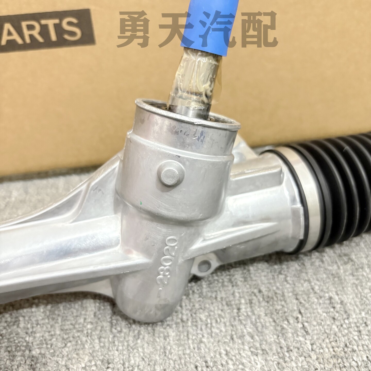 Applicable to Lexus ES240, ES250, ES350, RX270, and RX350 steering gear assemblies