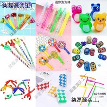 �[�����܇С�w�C����С���ݰ��L܇���˵ĶYƷ��ͯС������l