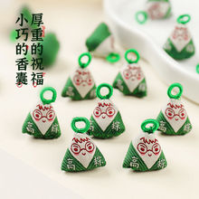 �¿���繝��ɫ����ɫ�@������DIY�ֹ��������ӳ�Ʒ����������