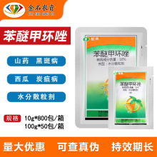 ����S���� 10%���Ѽ׭h�� ɽș�ڰ߲�����̿�Ҳ������rș������