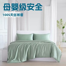 A�ĸ�뼉100S�Rِ����z������˯�����ļ��p�ݼ�ɫ�m����z����