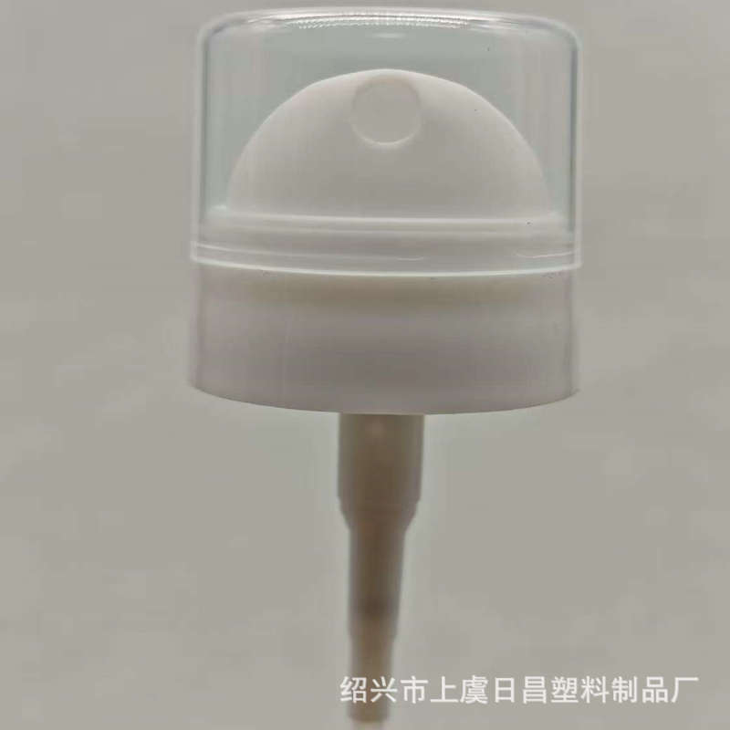 厂家批发32牙卡口蛋宝宝半罩圆罩平罩全罩细雾喷头PP罩子定妆喷雾