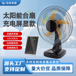 ����16����L�ȼ����o�����L����������¶�I�o����yʽ����L��