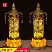 LED�����C�߲�׃���D�ӹ����ɏ�����������ß������L�������