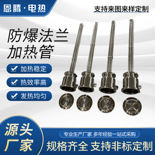 ���ʷ������m�ӟ�ܹ��I�偠t������ˮ�䷴�����ɟ���220V380V