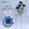 24 years of haze blue wedding decoration fake flower hotel photography flower wall flower arrangement welcome area