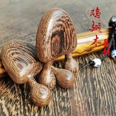 Chicken wing wood nose scraping, massage the nose and eyes, scraping acupoints, face scraping, muscle release, head lifting, facial pull.