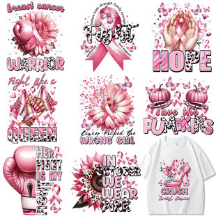 ��Ʒ�ۼtɫ�z���C��ӡ���D�� DIY�·��Cӡ�N���Dӡlogo�zӡ�٠C�D