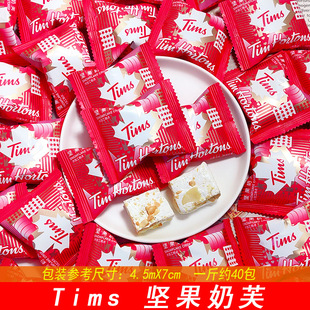 Tims�Թ���ܽ�ǾW�t�߶˽Y��ϲ��Ӳ��ɢ�Q500g��ɫ�ǹ����������