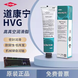 DOW����������HVG����՝���֬�ܷ�֬��չ�֬976V�댧�w�O���ܷ�