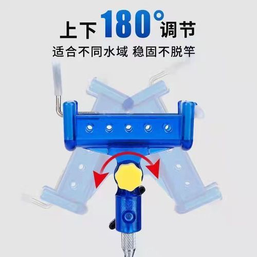 Holder fishing self-locking cannon fish rack rod holder sea rod holder cannon rod stand hand sea rod two-way ground plug