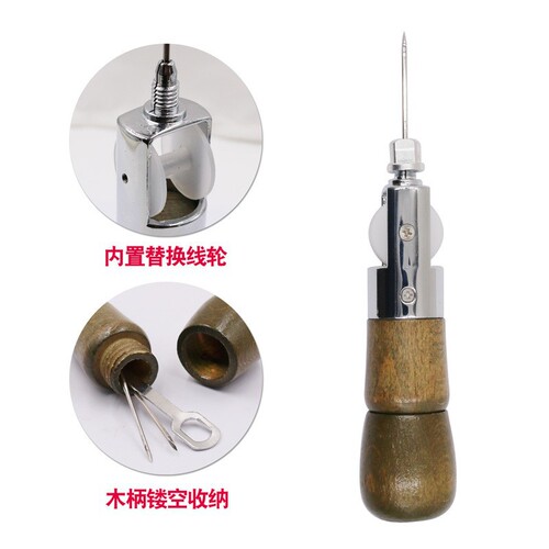 DIY leather carving tools leather sewing machine hand sewing machine needle threader shoe repair shoemaking sewing needle threading tool