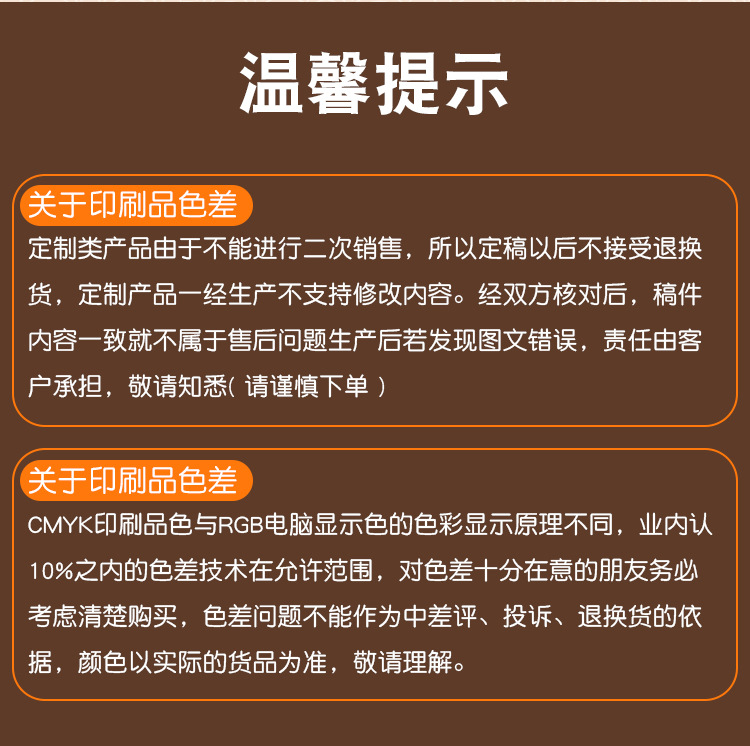 广告纸巾定制 (17).jpg