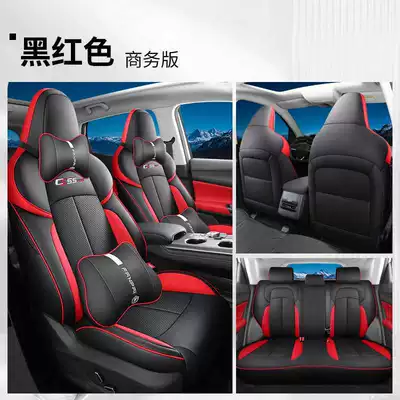 Changan third-generation CS55plus special car — Modelə uyğun (Original) oturacaq örtükləri - black-and-red-business-version-note-the-model-year